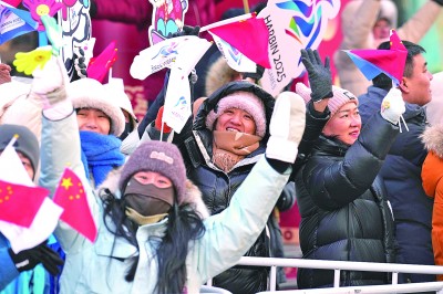 华体会官网赛事即将全面展开——共赏冰雪角逐 精彩值得期待(图1)