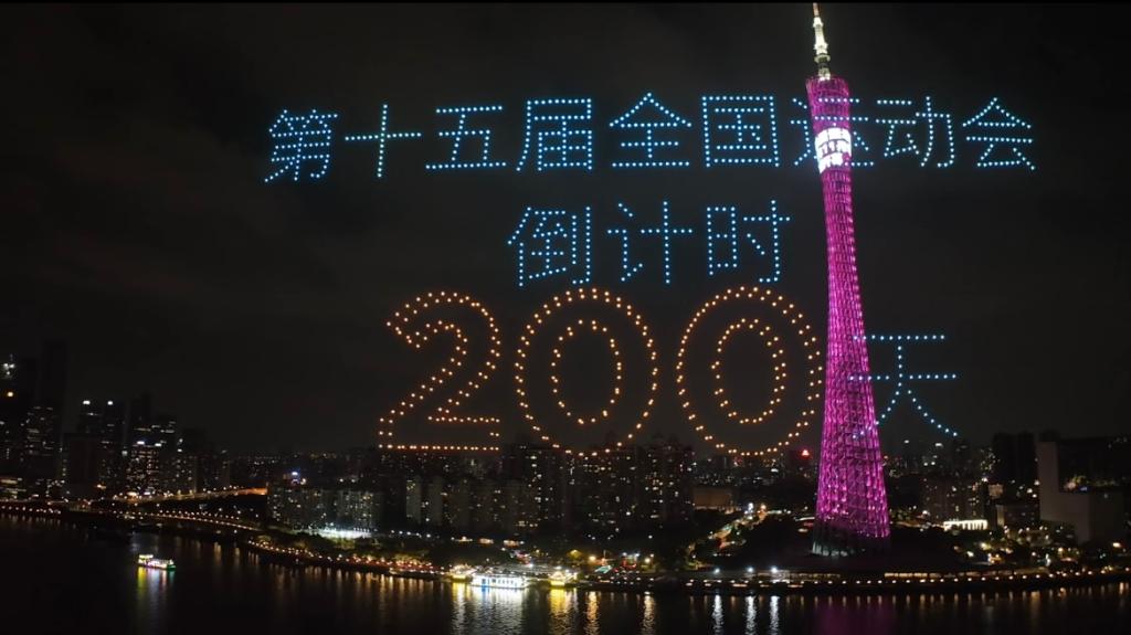 全部导航(图1)